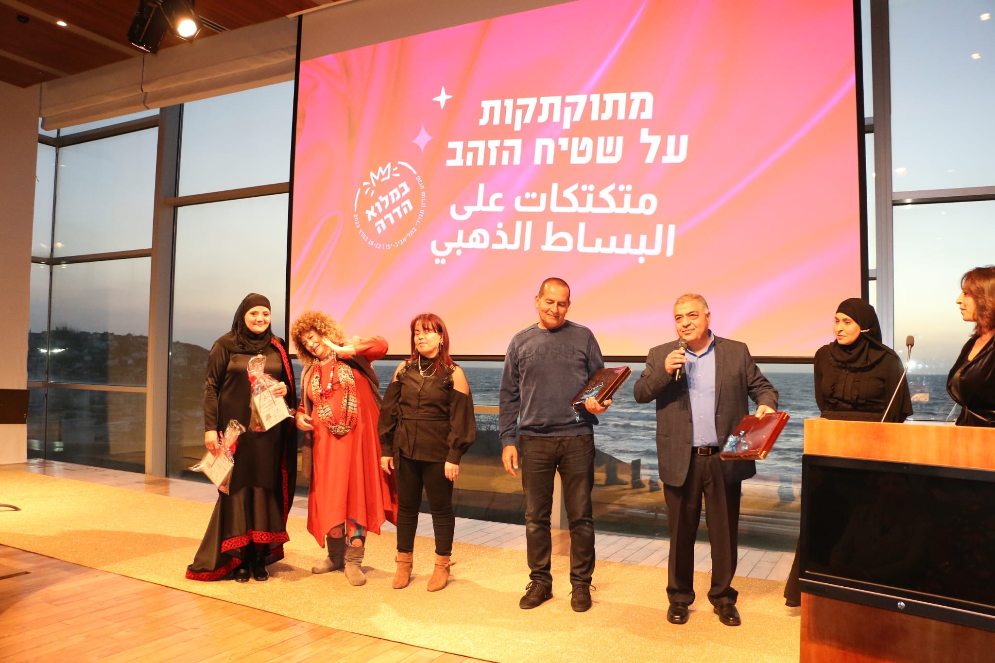 WhatsApp Image 2023-03-15 at 11.13.06 PM.jpeg